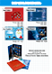 Catalog